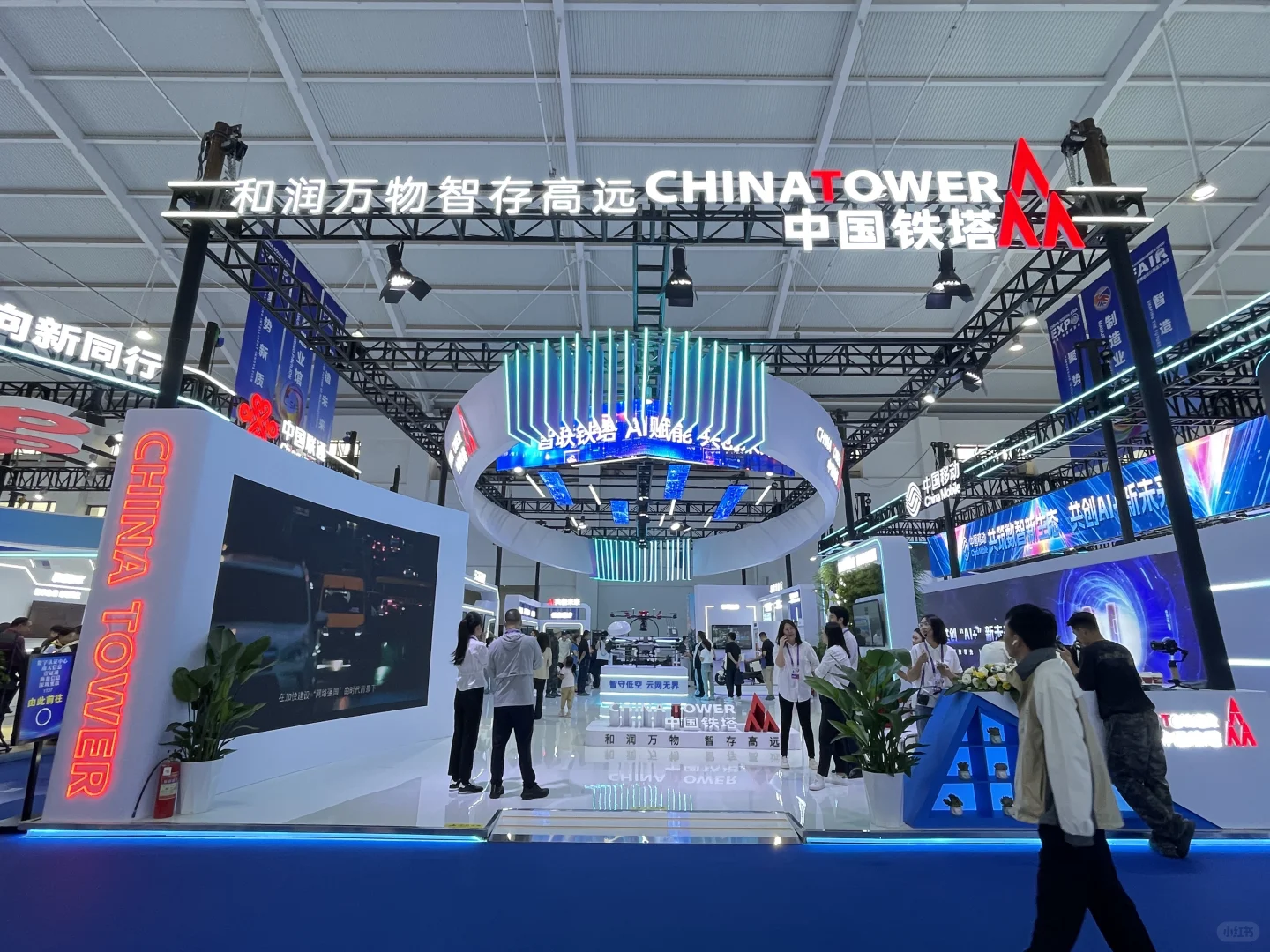 南博会必打卡的黑科技展台