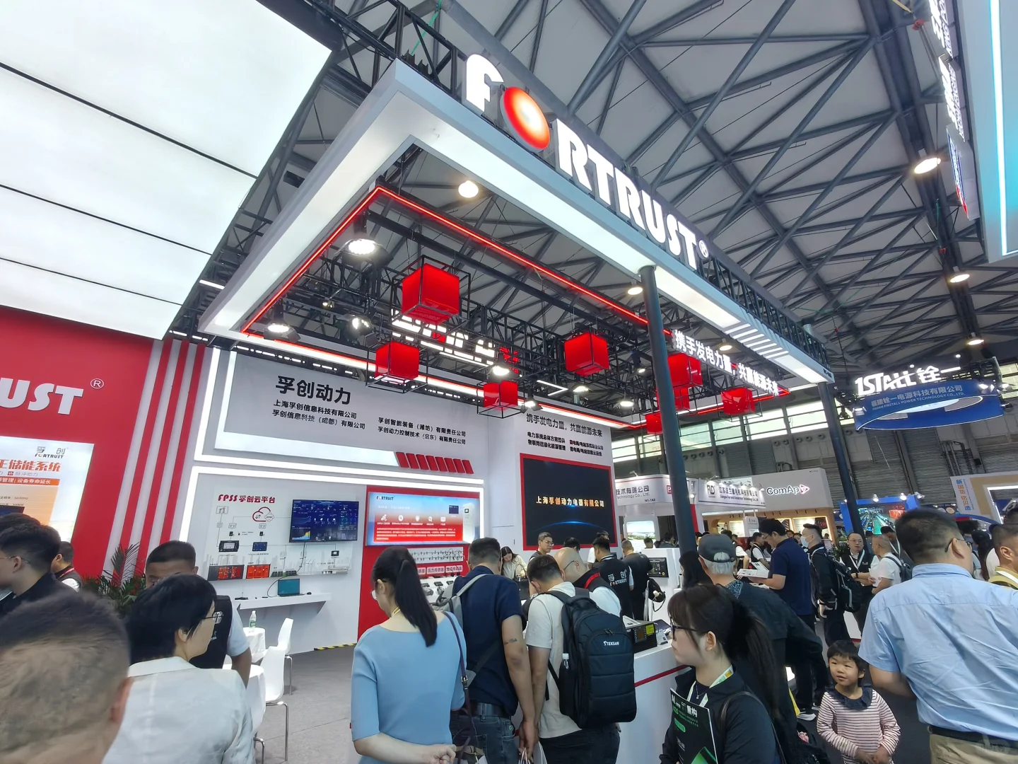 2025新加坡数据中心展