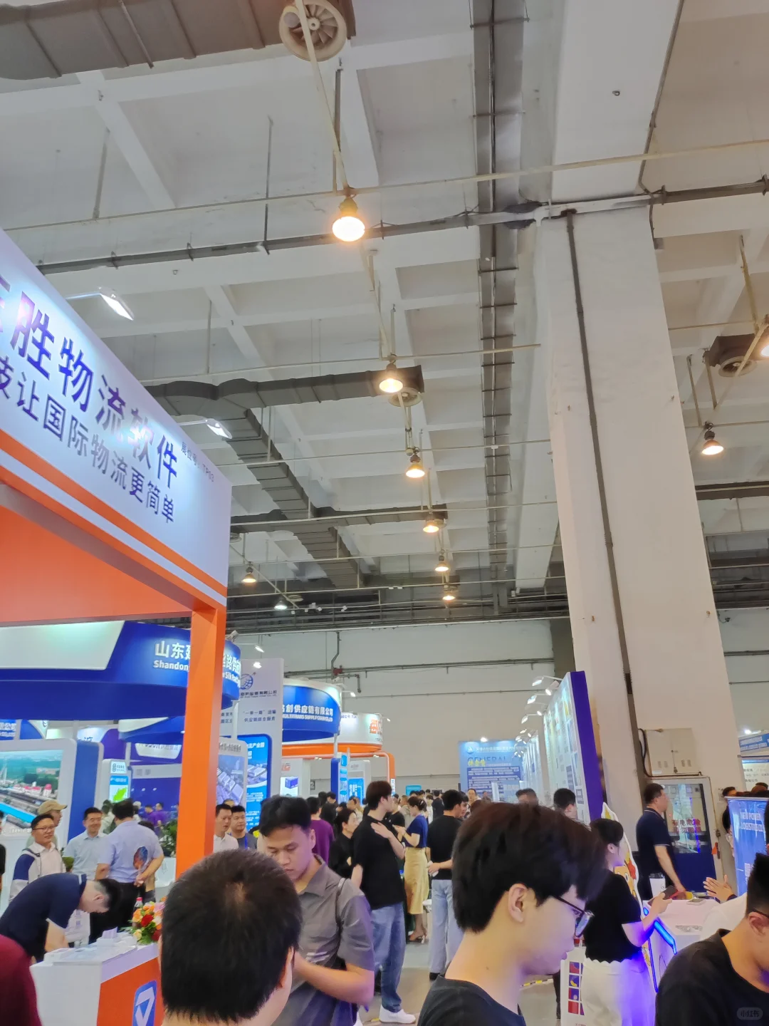 又一个展会拿下！??? 青岛物流展