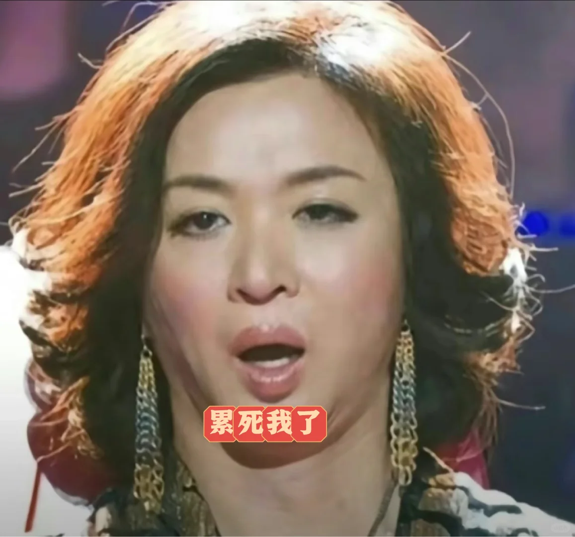 关于我找了个团购工作，干了半天直接跑了