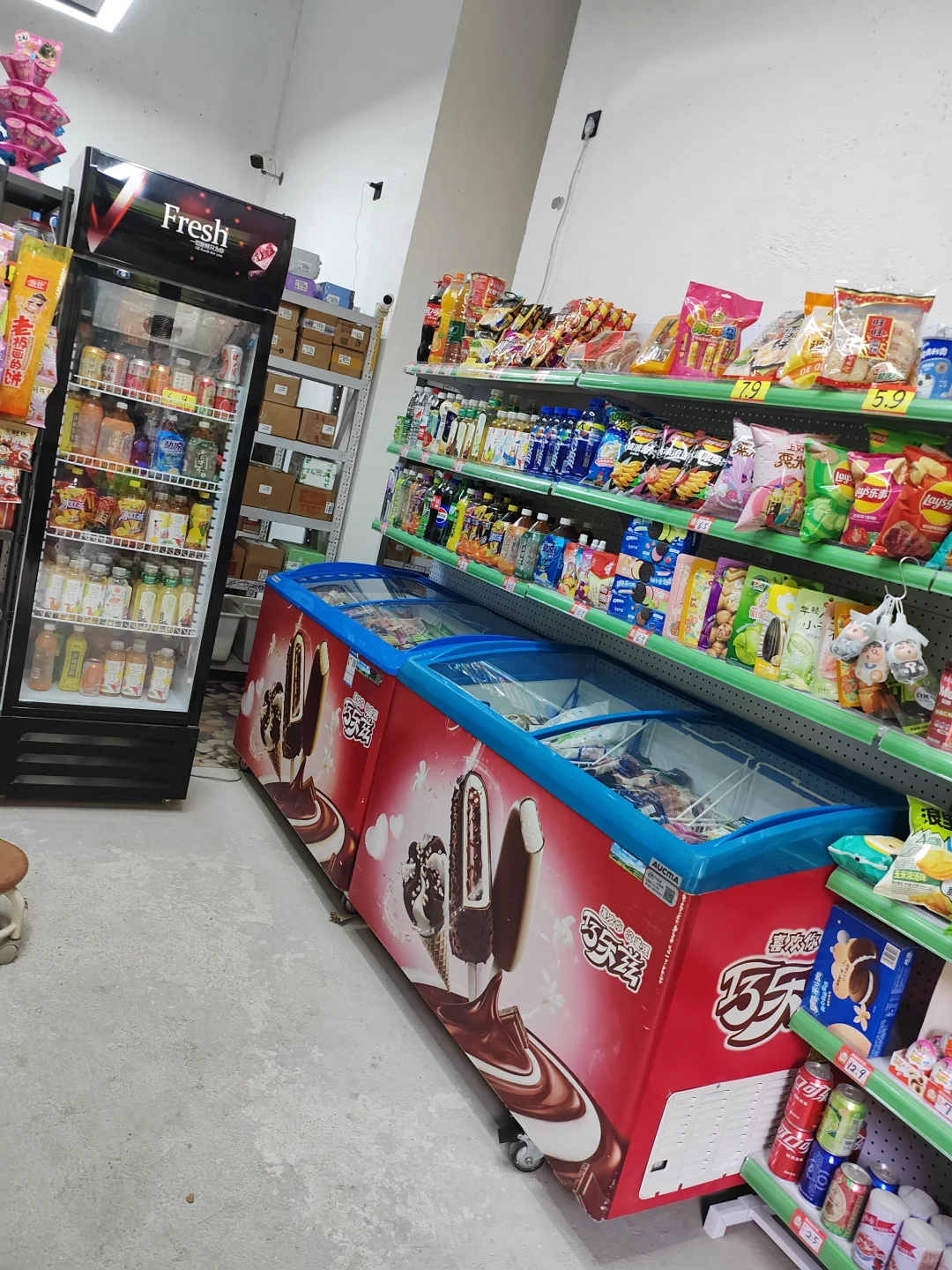 社区团购+便利店，普通人如何一天挣600花