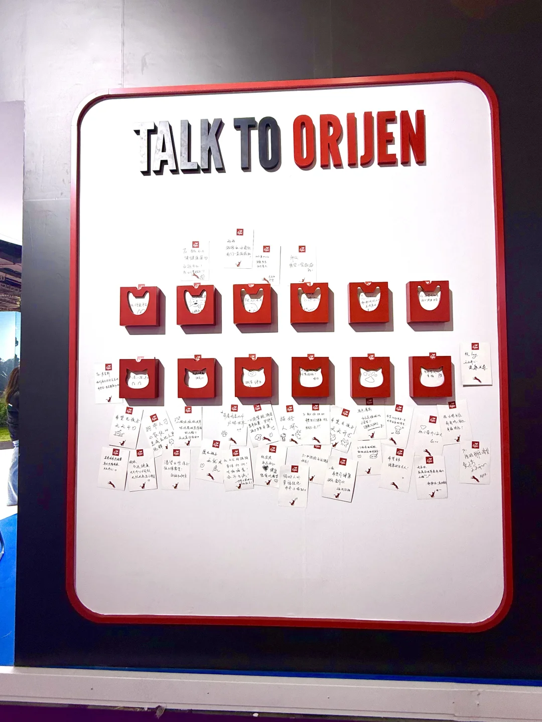 它博会宠物展台设计~原野猎食渴望