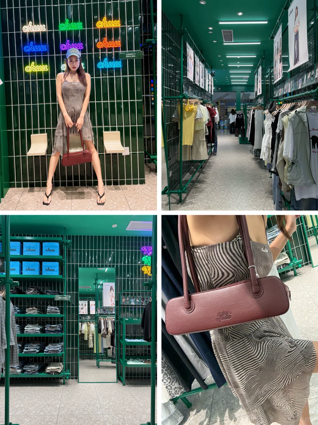 佛山｜开心过暑假大额优惠实现穿衣自由！go?