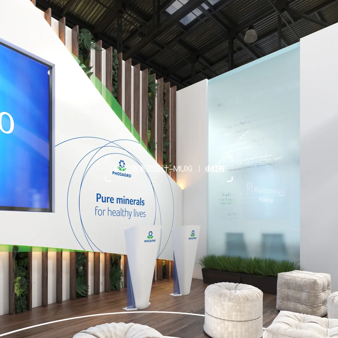 展厅设计丨美陈设计丨展会设计