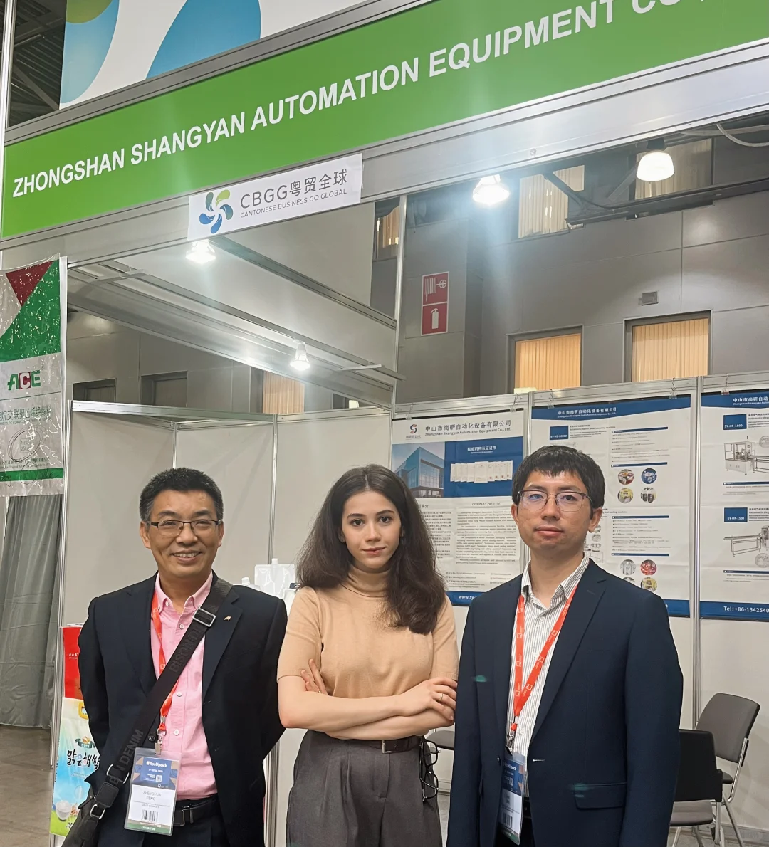 包装展会 ｜ 莫斯科中俄翻译