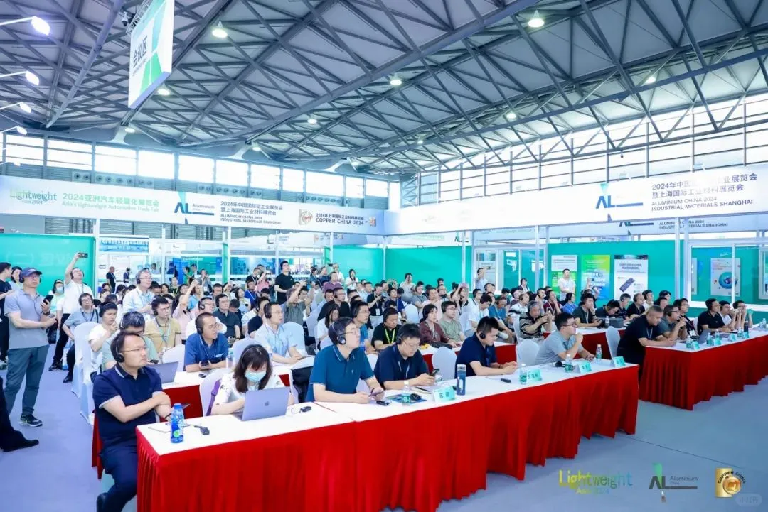 2025中国国际铝工业展览会