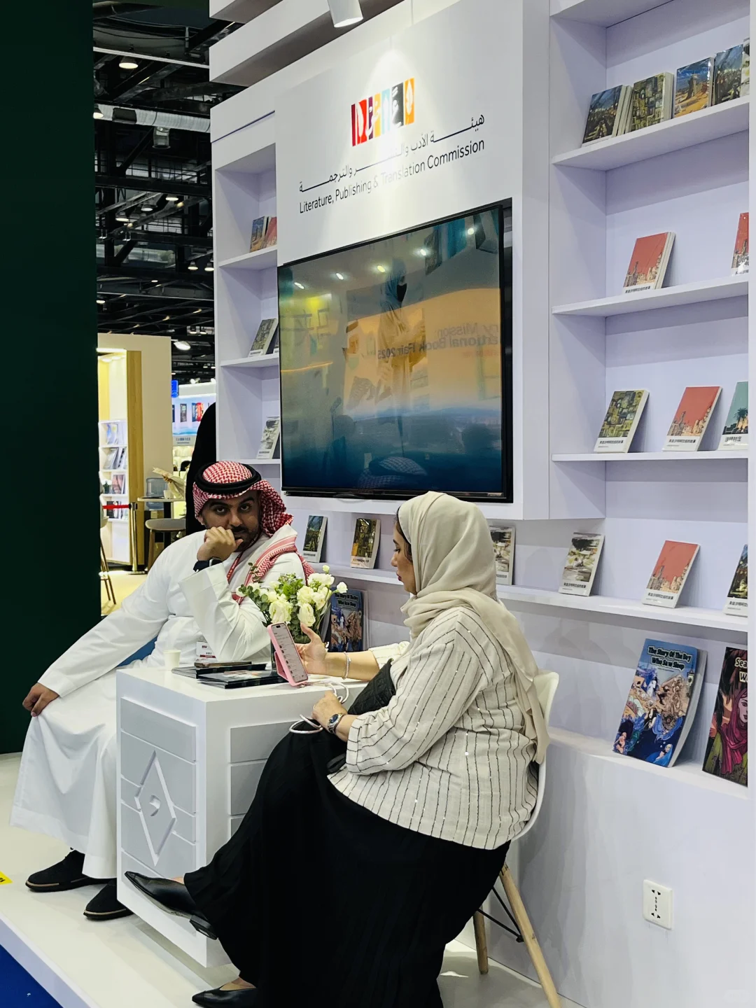 书虫必逛❗2025国际图书展保姆级攻略来啦