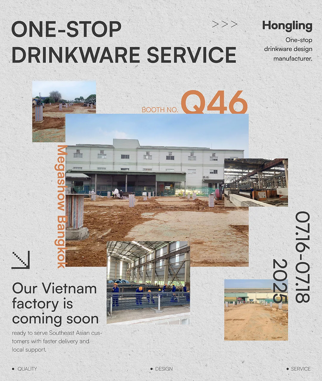 泰国展会火热进行中、欢迎来询