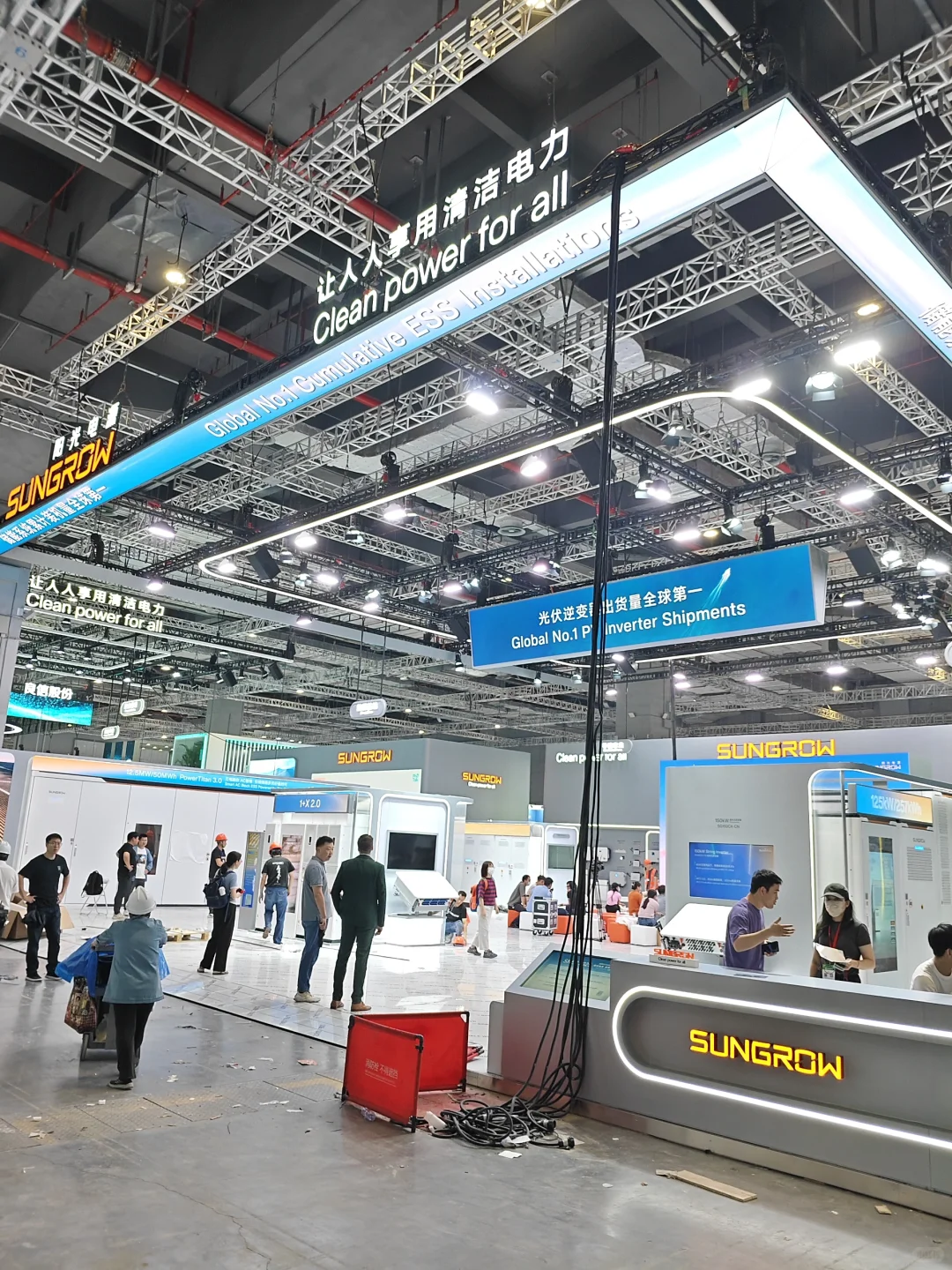 抢先看光伏大佬们的展台