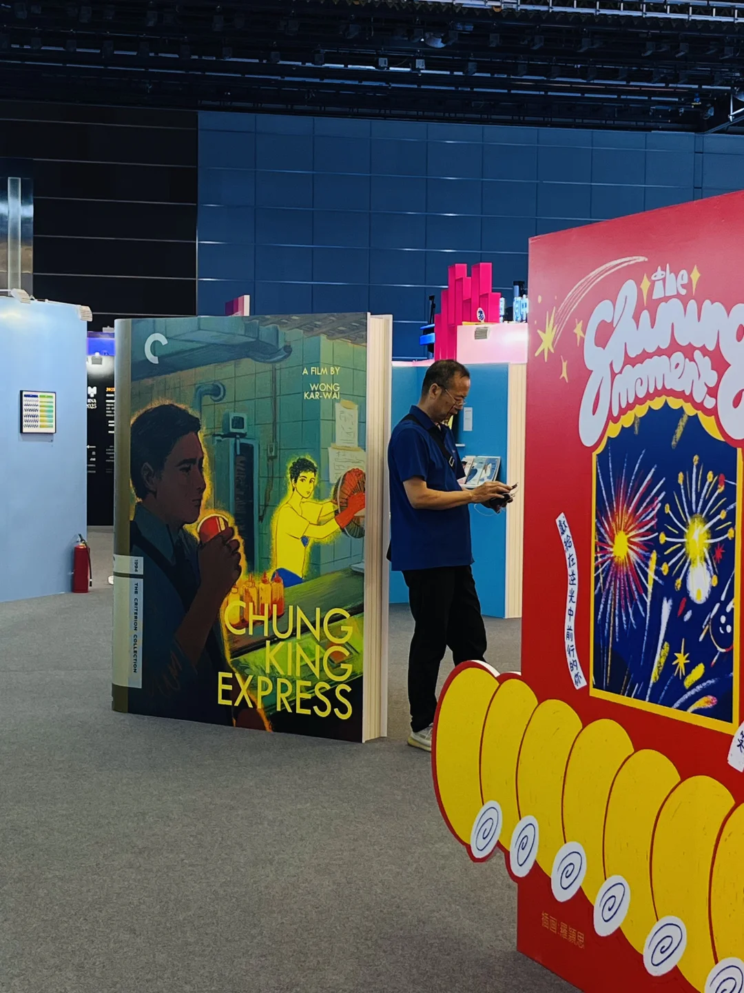 书虫必逛❗2025国际图书展保姆级攻略来啦