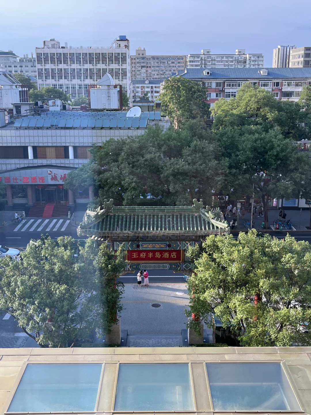 酒店房间，别有洞天?：北京城市艺术博览会?