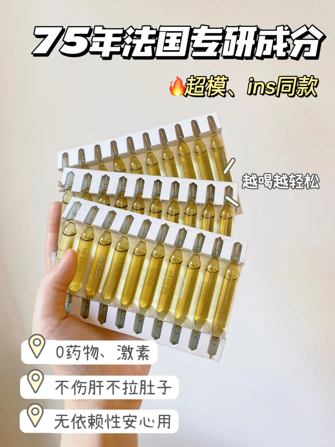 原来穿衣自由的自信要靠它来给！（腰线回归