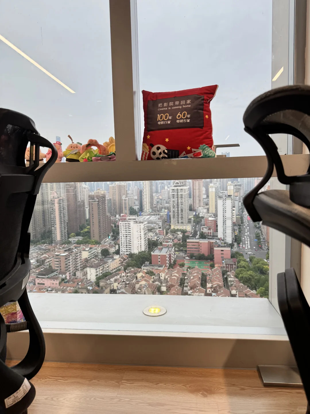 ?实习继任急招.com