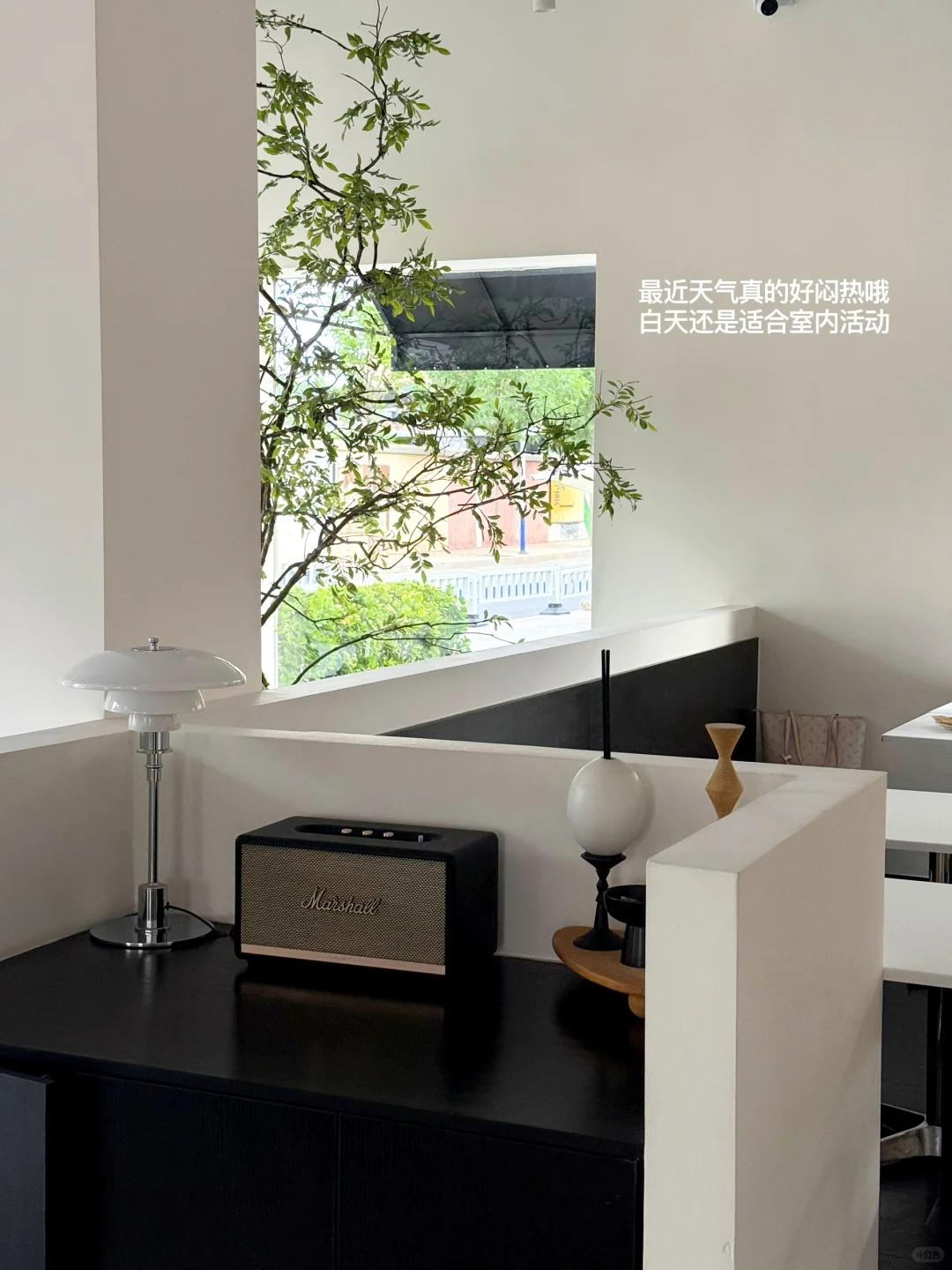 ?我的穿衣自由觉醒之路！夏日吊带小心机ᨳଓ