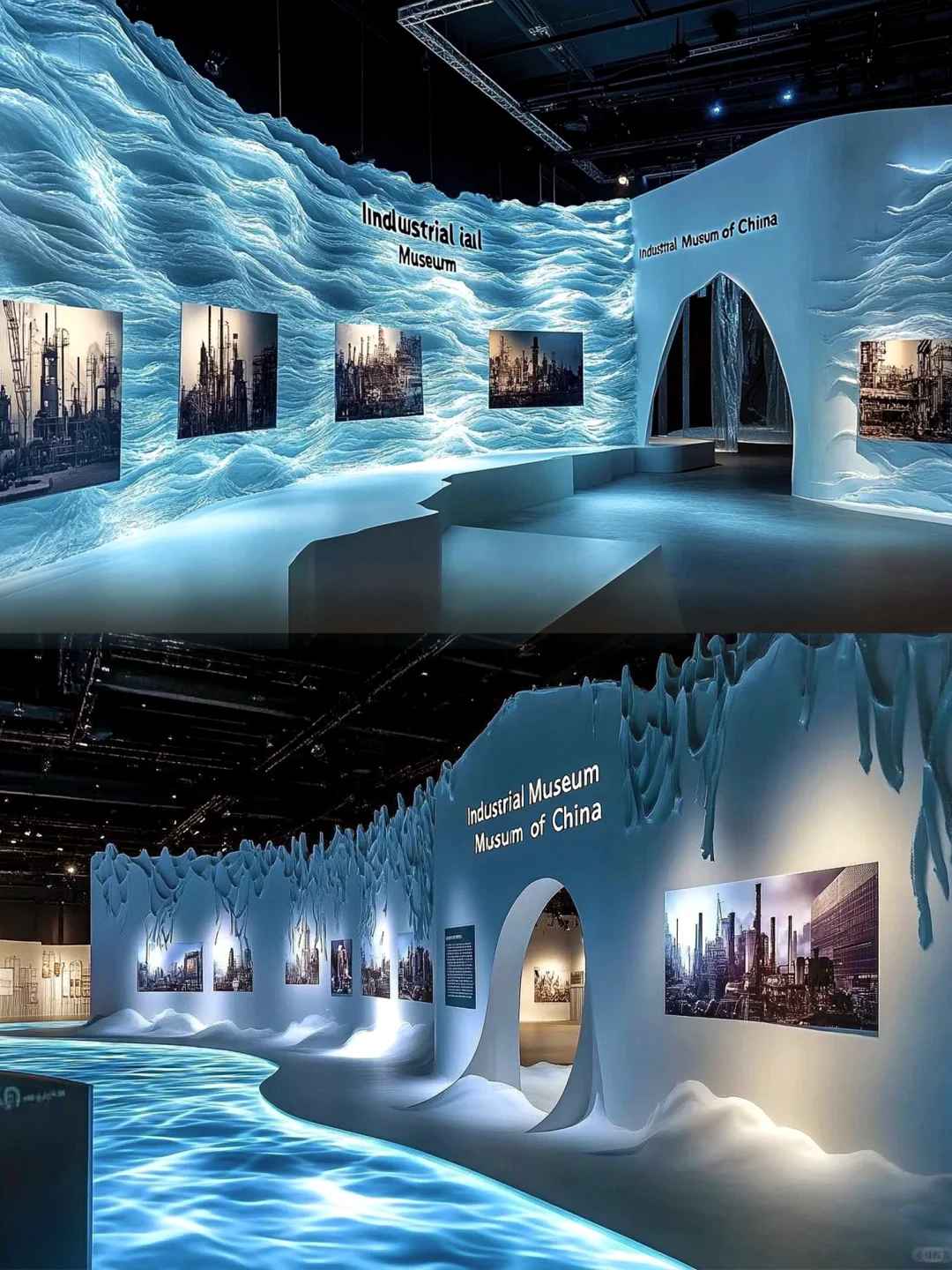 蓝光海浪·博物馆会展展陈设计