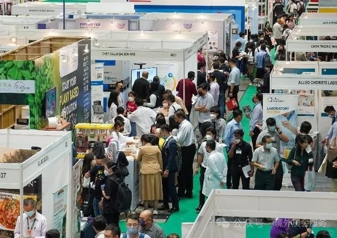 马来西亚吉隆坡国际食品及饮料展MIFB 2025