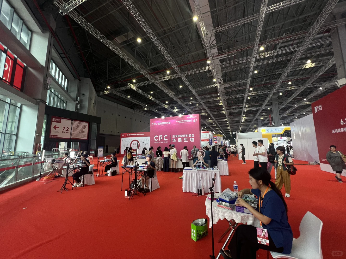 2025上海美博会6.24～6.26交通指引