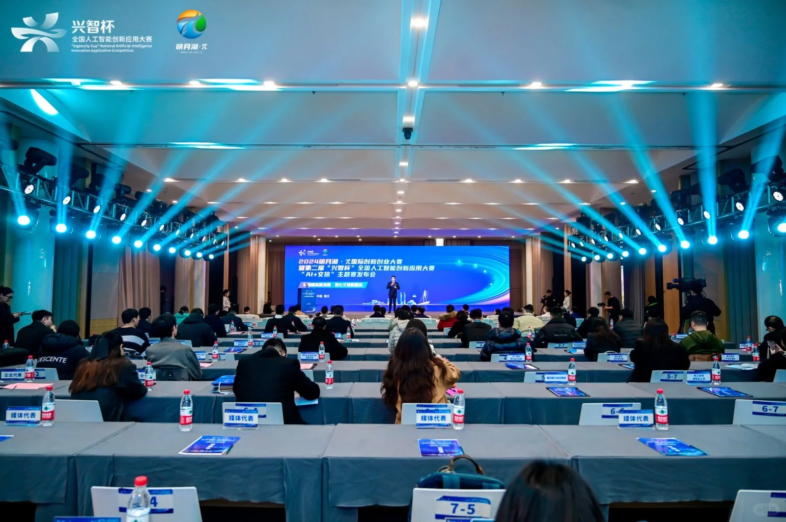 我真的悟了❗️大赛就该这么办❗️❗️