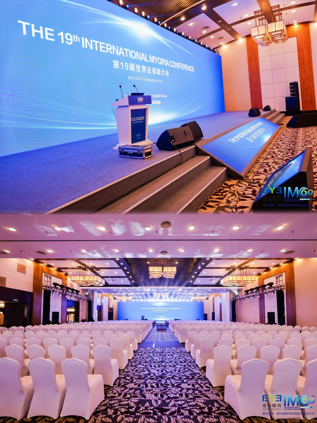 案例分享｜第19届世界近视眼大会