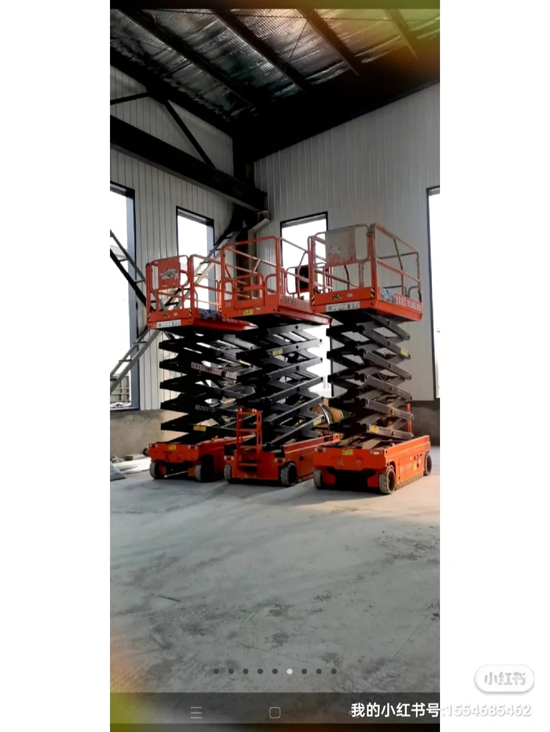 河北邯郸市升降车出租 高空作业车出租