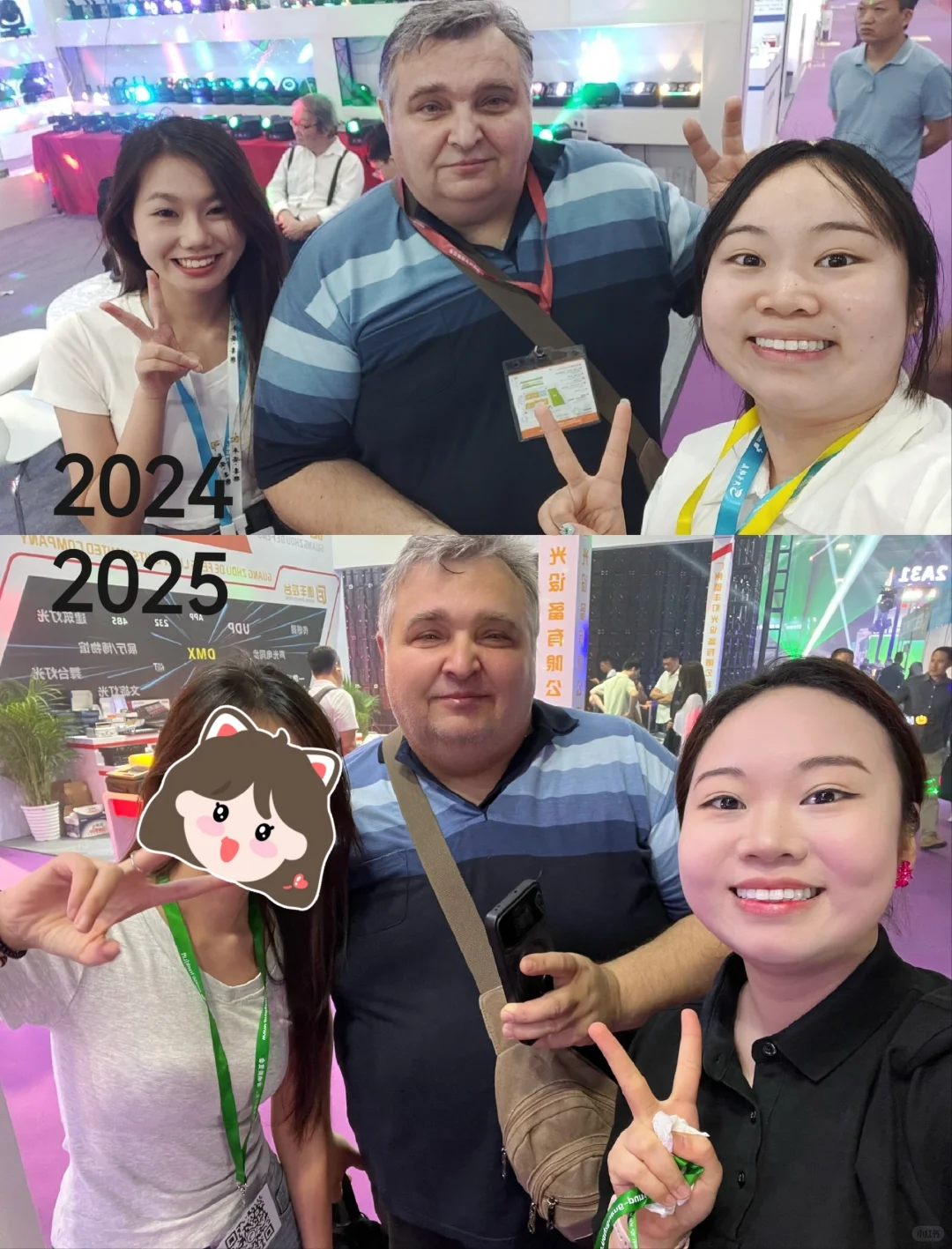 展会上的开心瞬间！✈️