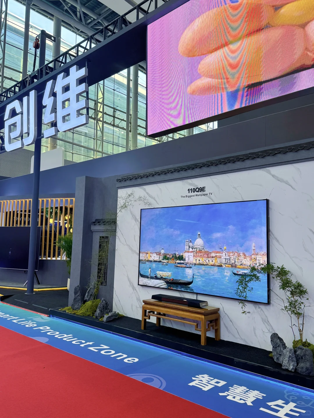 2025年第137届广交会在广州盛大举办