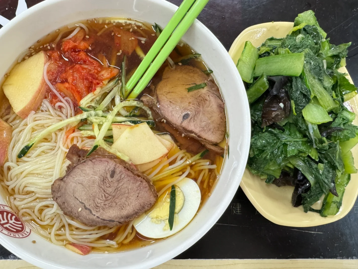 pku附近夏季清爽食物自存