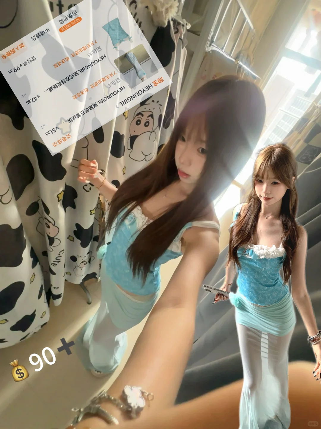 不到100块钱?拿下一身海岛超出片穿搭‼️