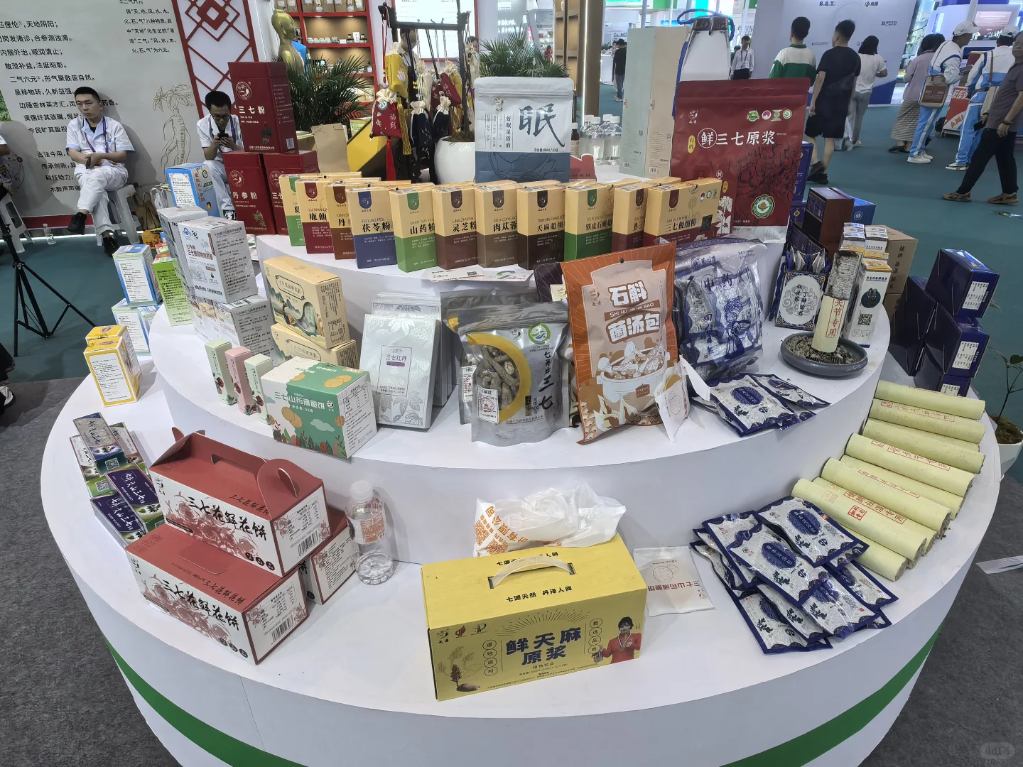 关于采访报道第9届南博会