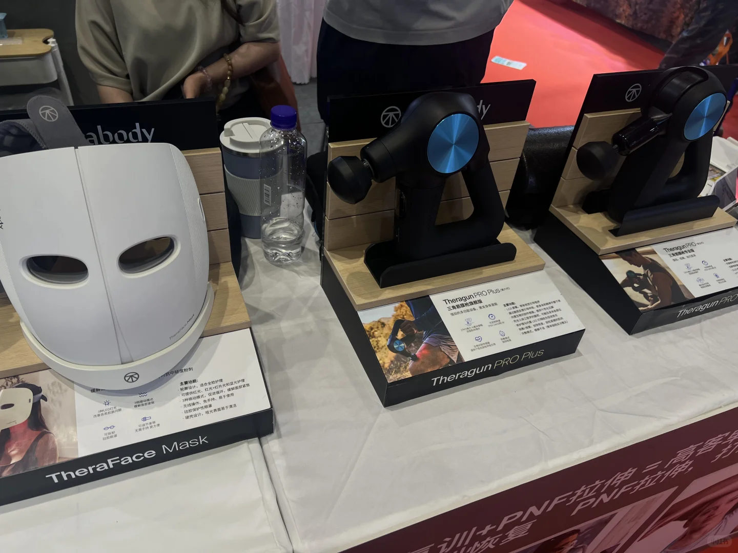 2025上海美博会6.24～6.26交通指引