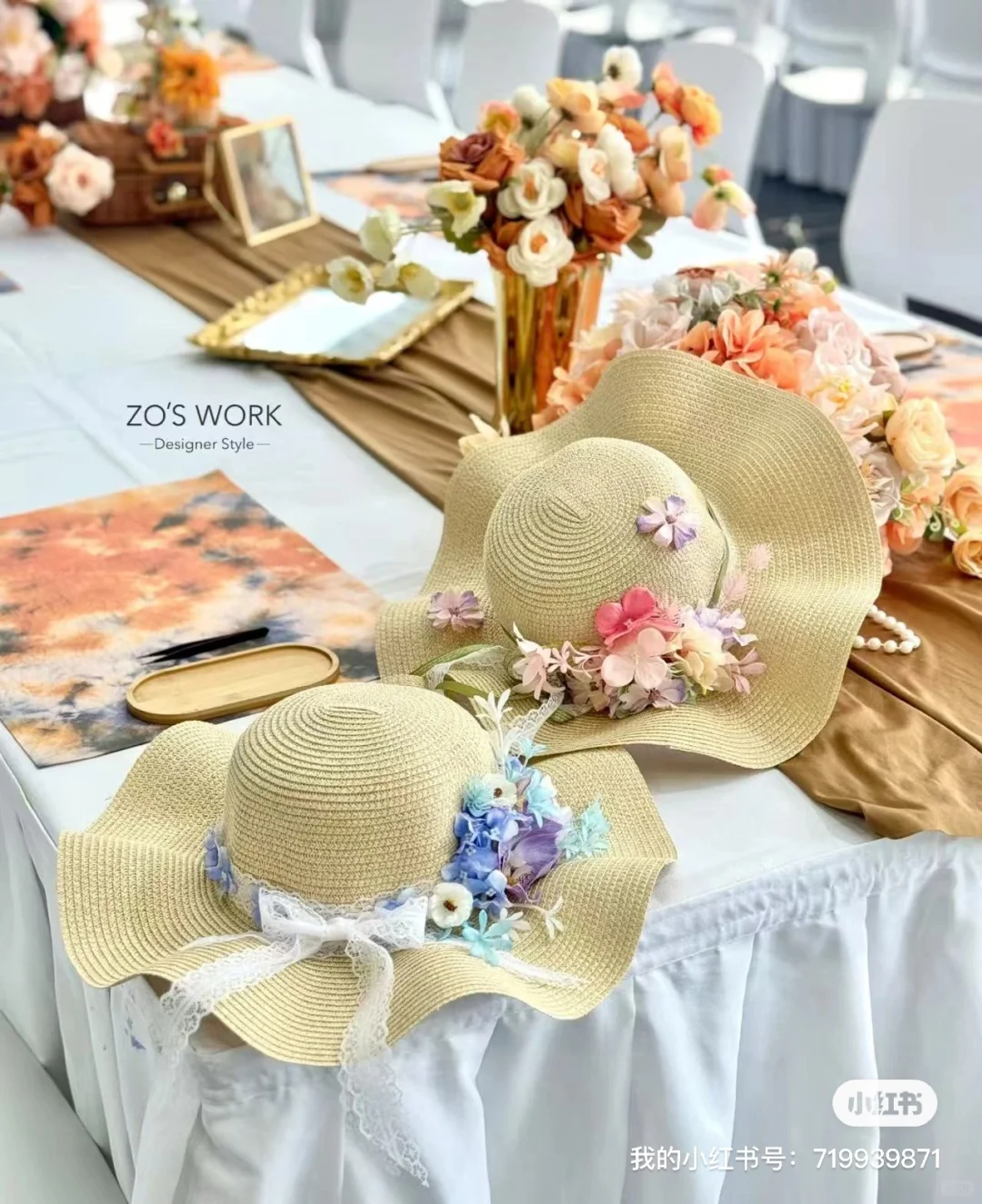 会展湾招商雍境二期实景照片