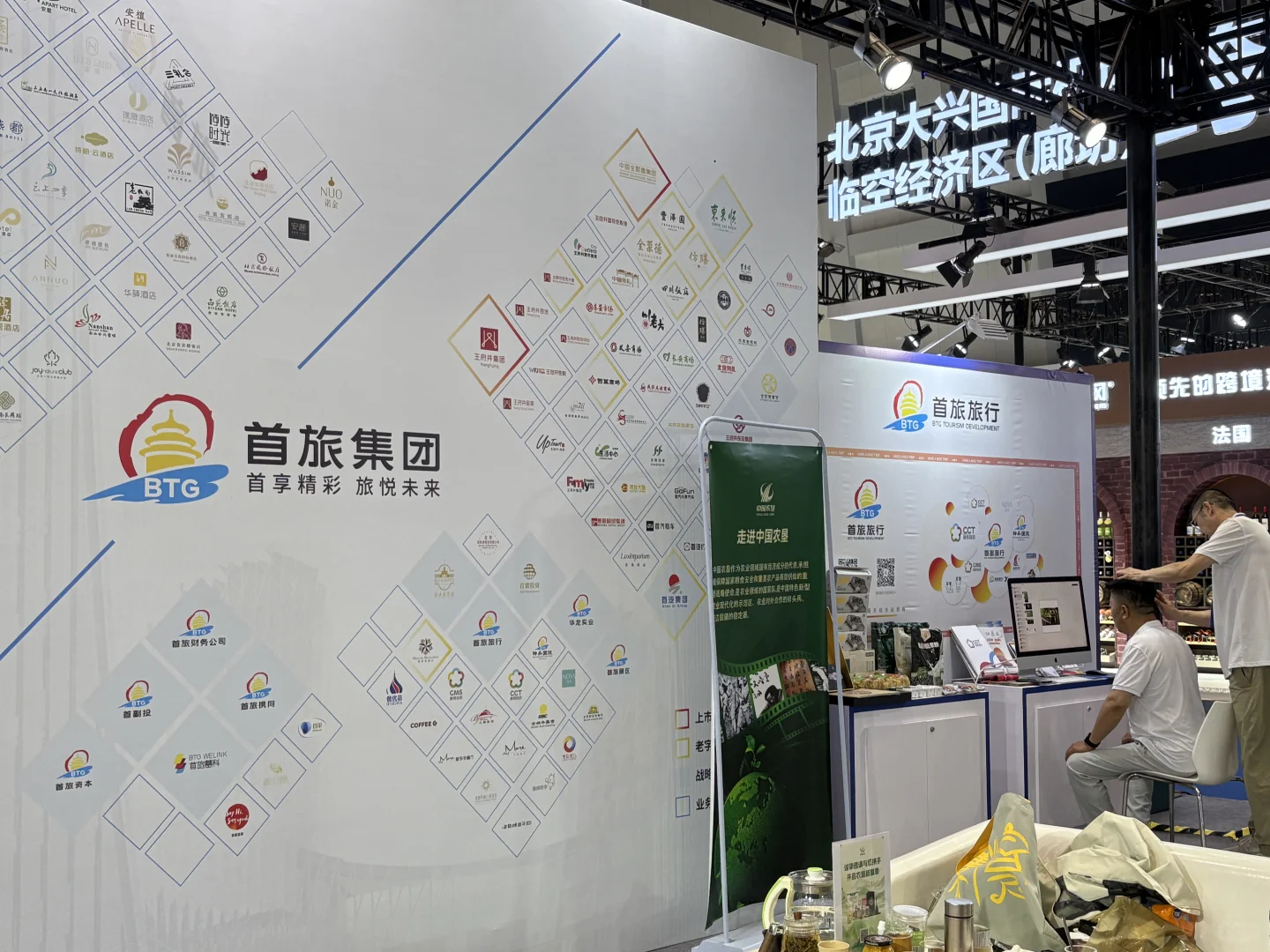 别等了！廊坊会展超火爆！！！