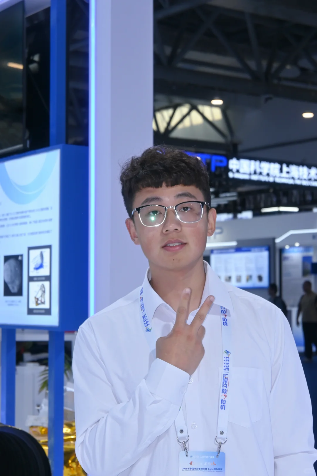 国际光博会结束啦！