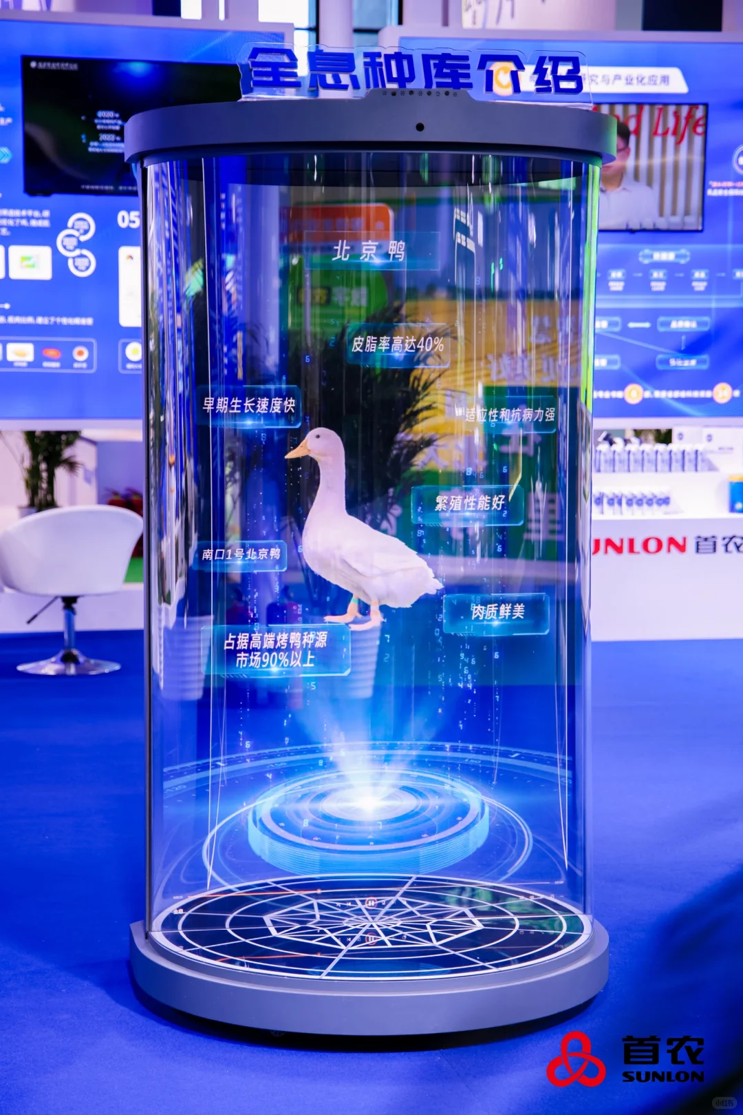 展会现场超吸睛的小装置整起来