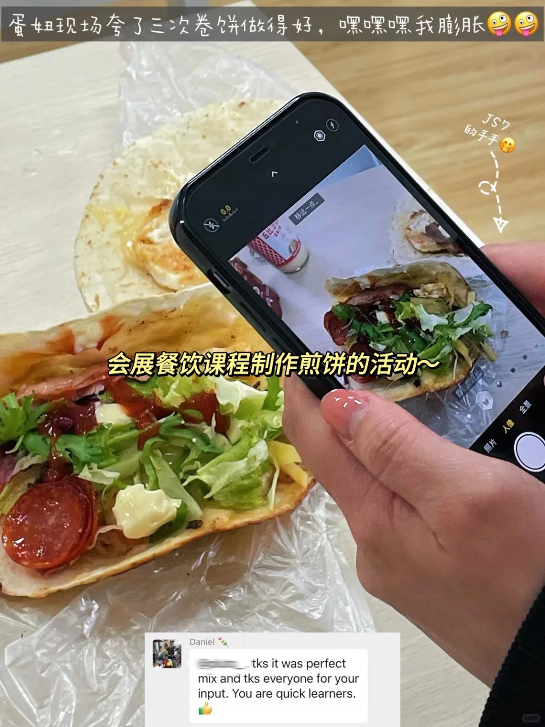 ??‍♀️有问必答｜双非大二会展学姐｜含内推