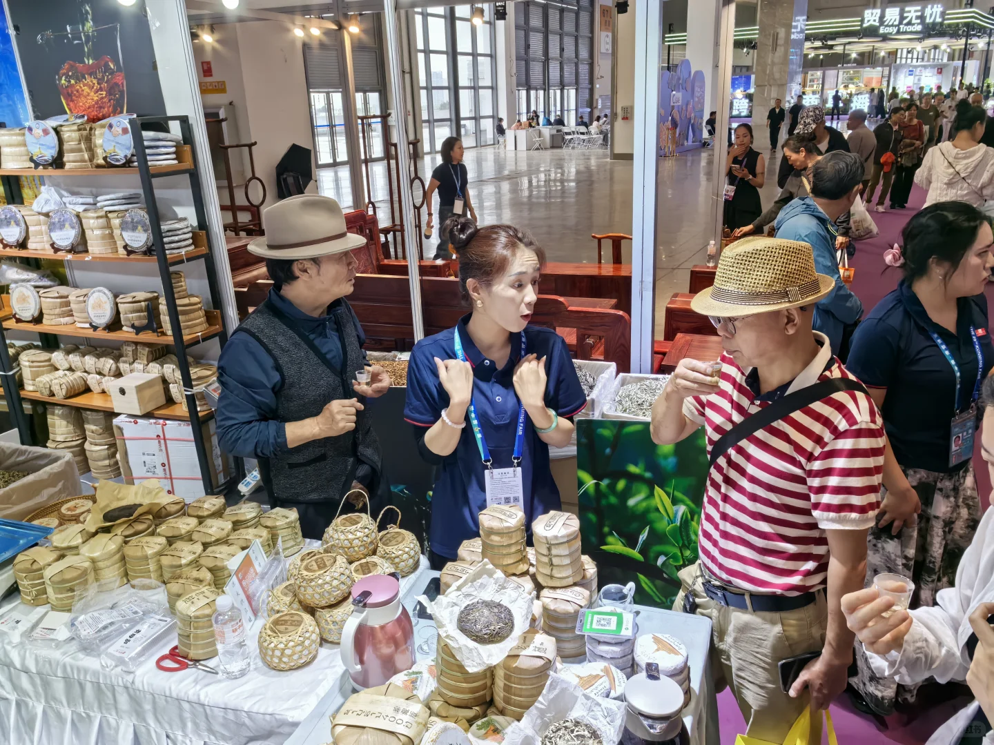 关于采访报道第9届南博会