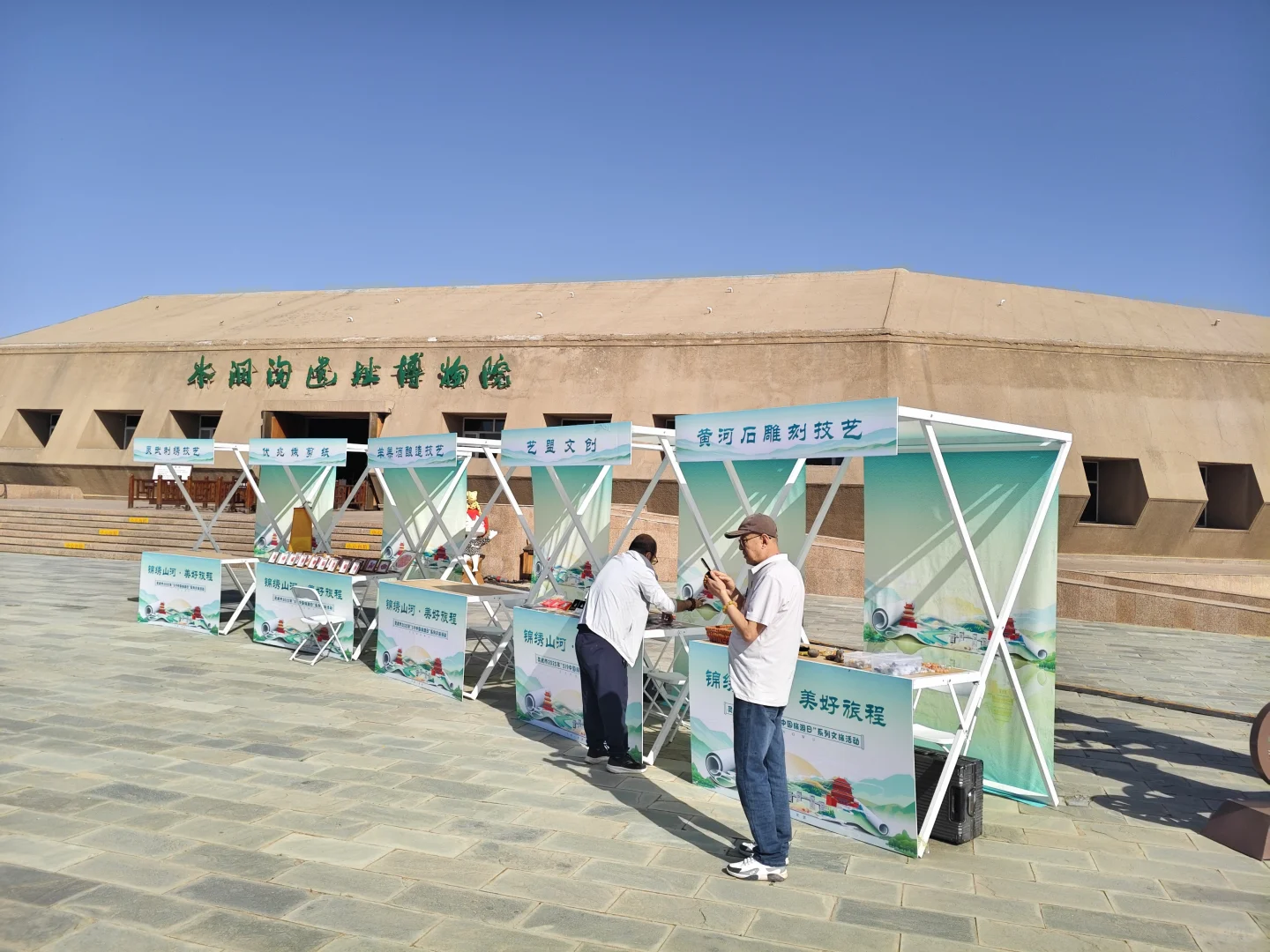 铁艺展位，木质展位效果，还是挺不错