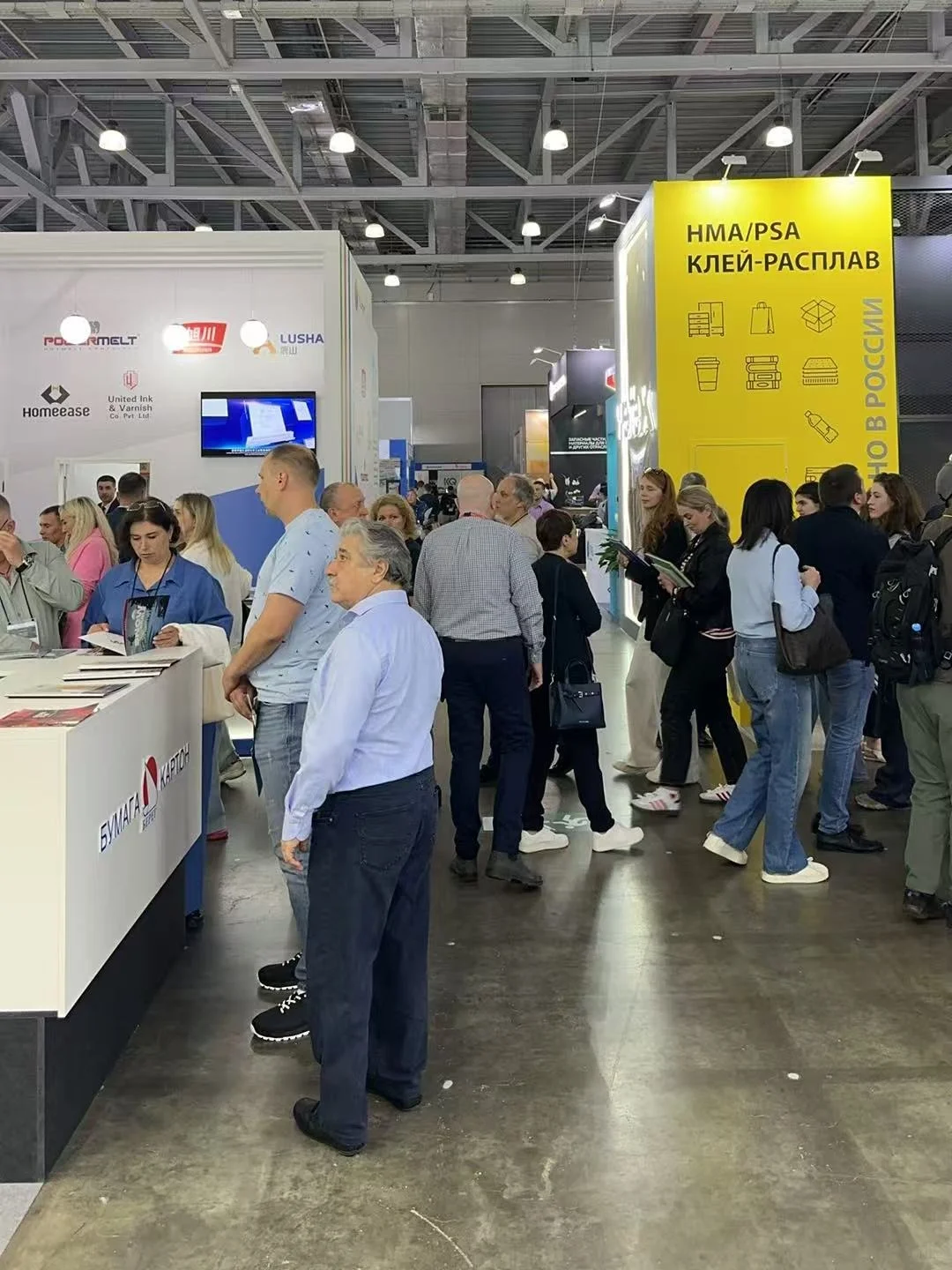 俄罗斯包装展落幕，精彩回顾！