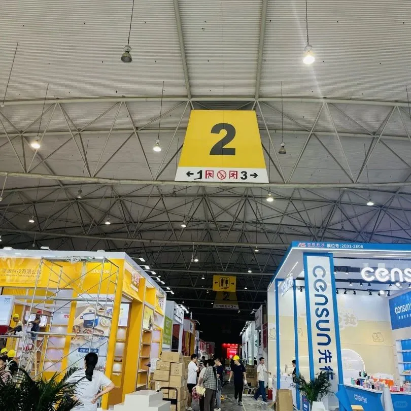 成都免费看展|第17届中国(成都)礼品家居展