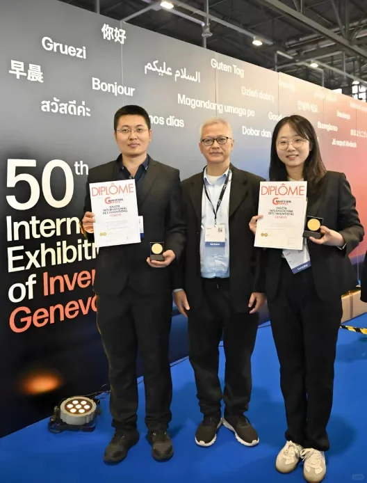 2025年想参加美国国际发明展怎么报名