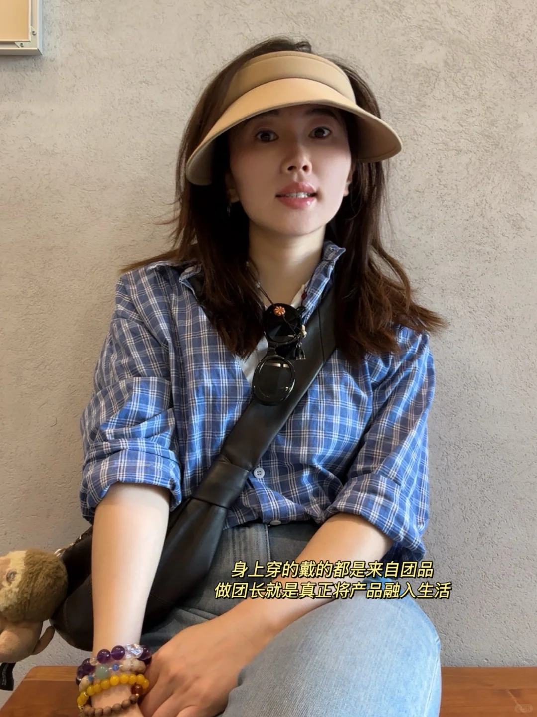 做团购不是简单的复制转发 还需要动脑子