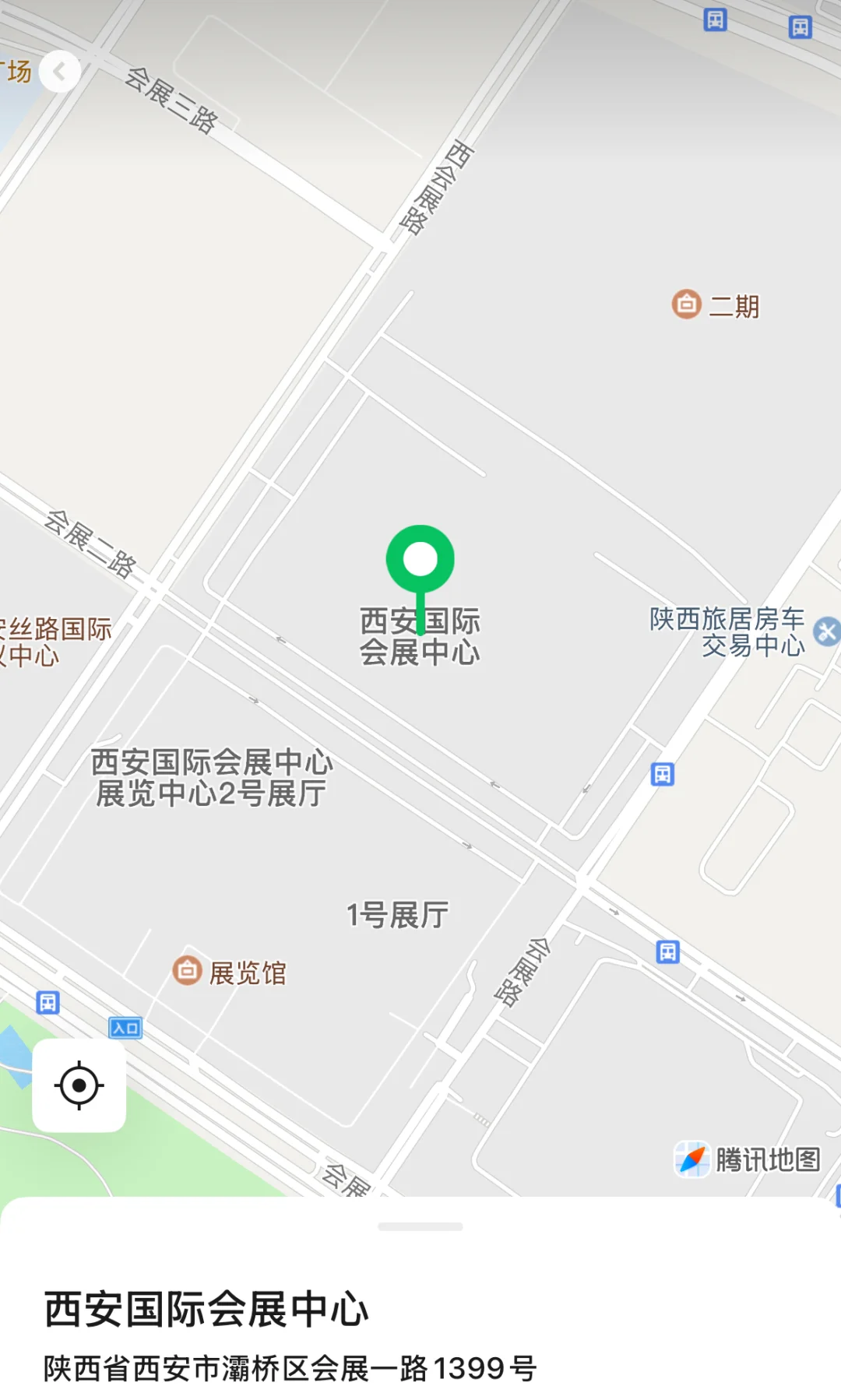 有空去趟西安国际会展中心！时间7.9-7.13