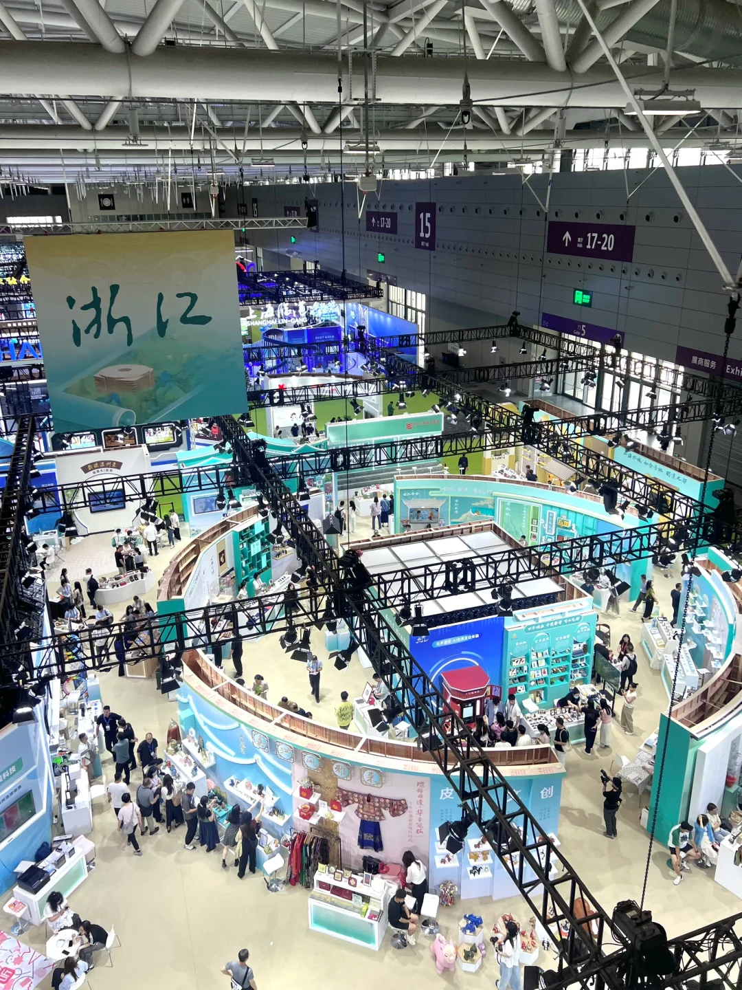 跟着绍兴文创来到了深圳展会！！！