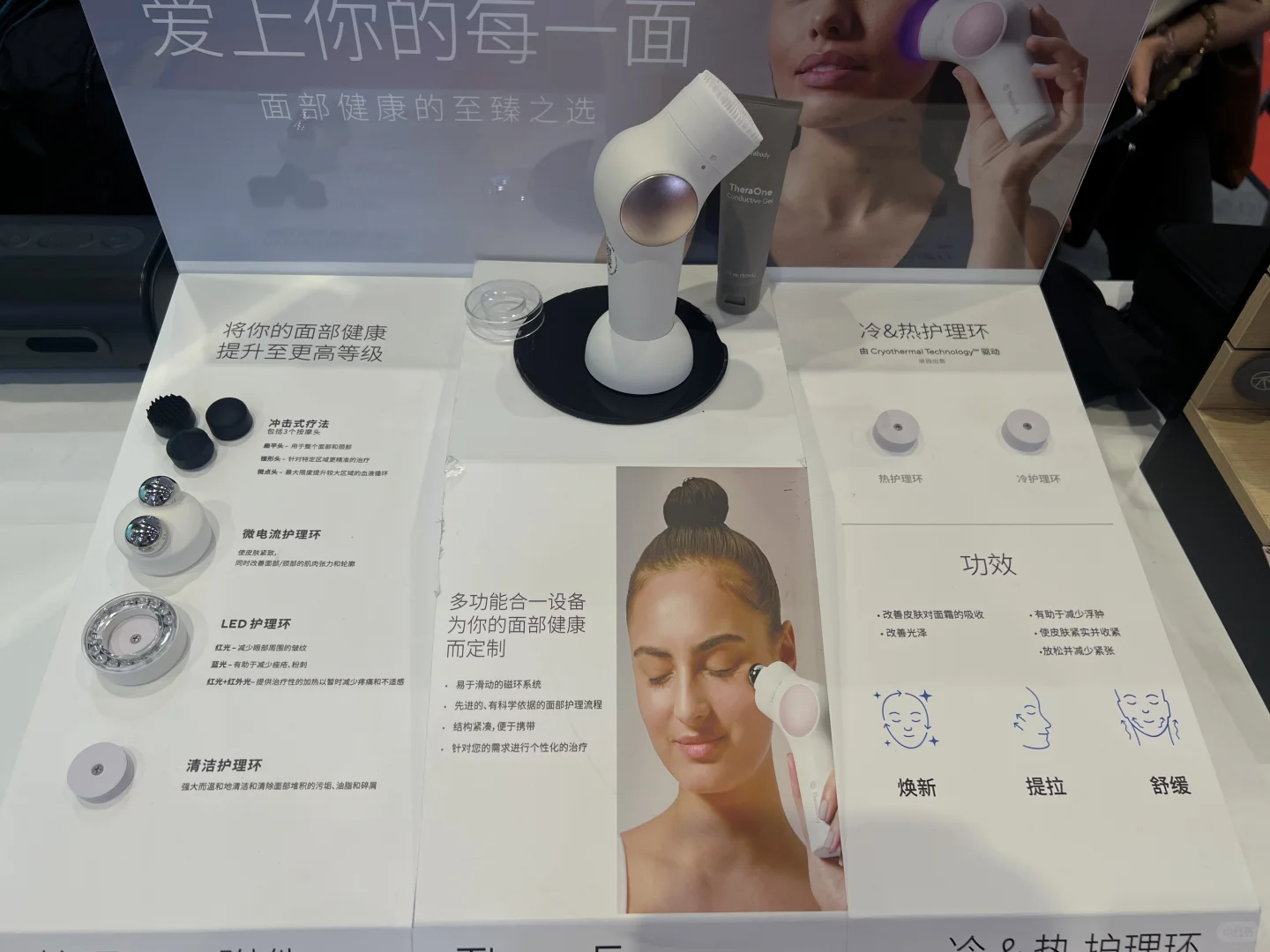 2025上海美博会6.24～6.26交通指引