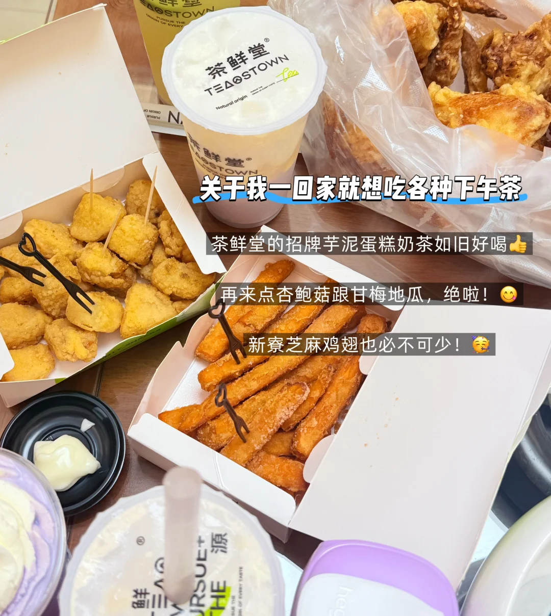 Plog新人博主第1️⃣天｜我准备笨拙的开始了