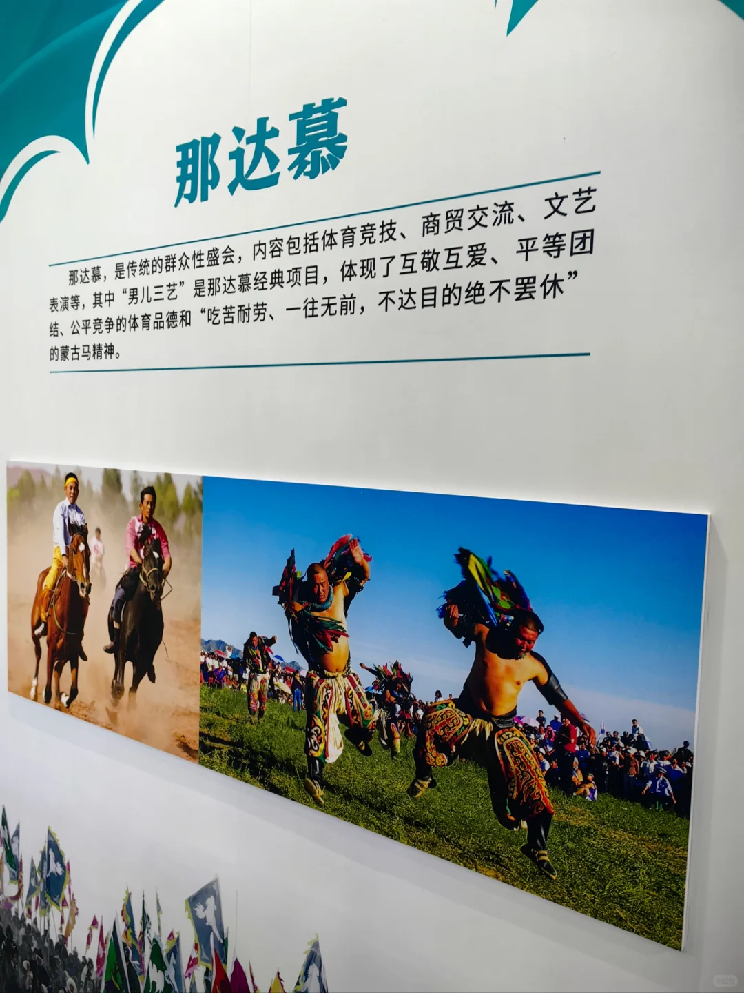 第八届内蒙古文博会开幕在即 好逛趣味展会