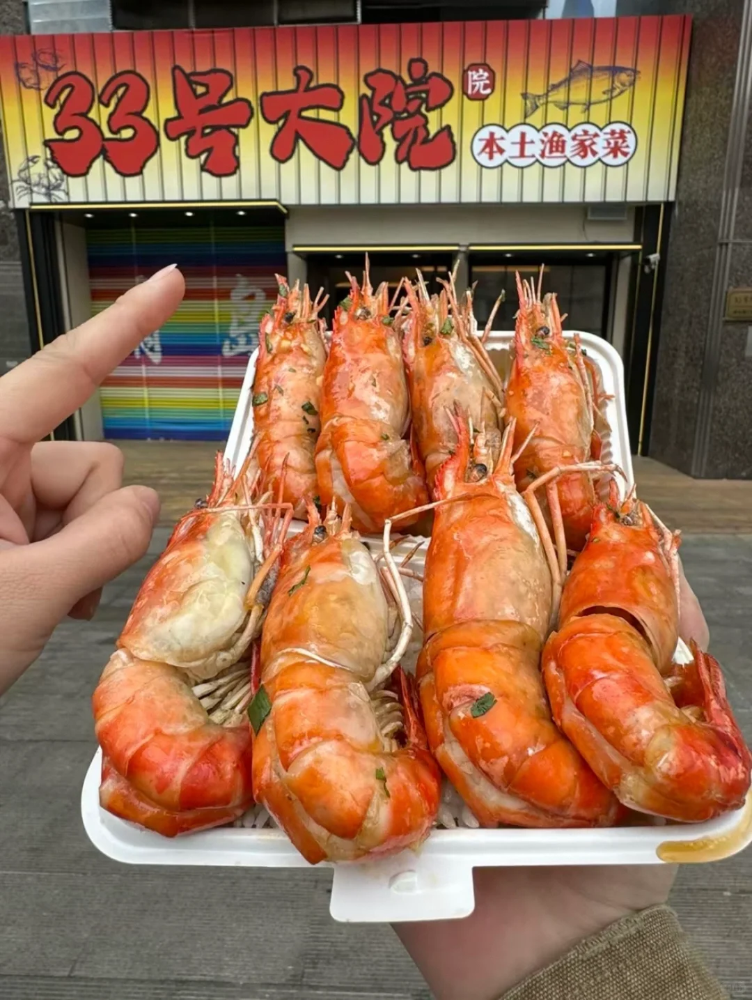 青岛本帮菜‼️68元抢33号大院超值双人餐?