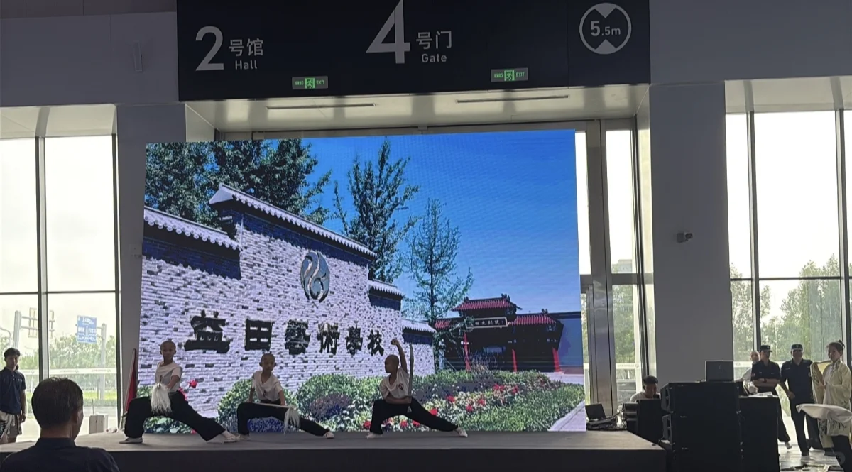 廊坊会展，解锁全球特色好物密码