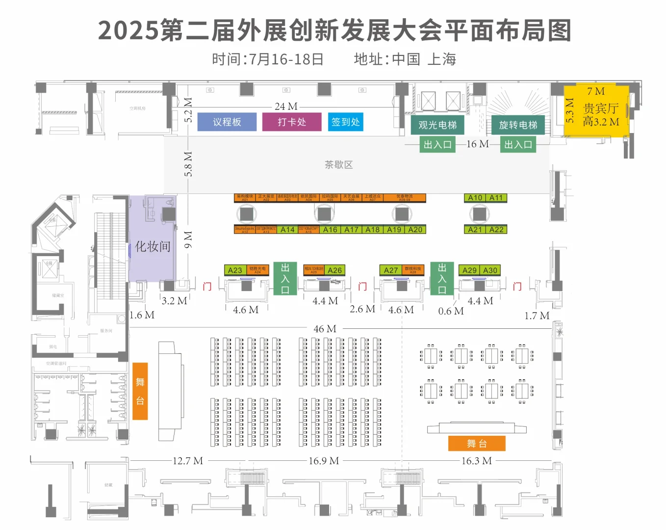 外展正成为开拓国际市场的利器