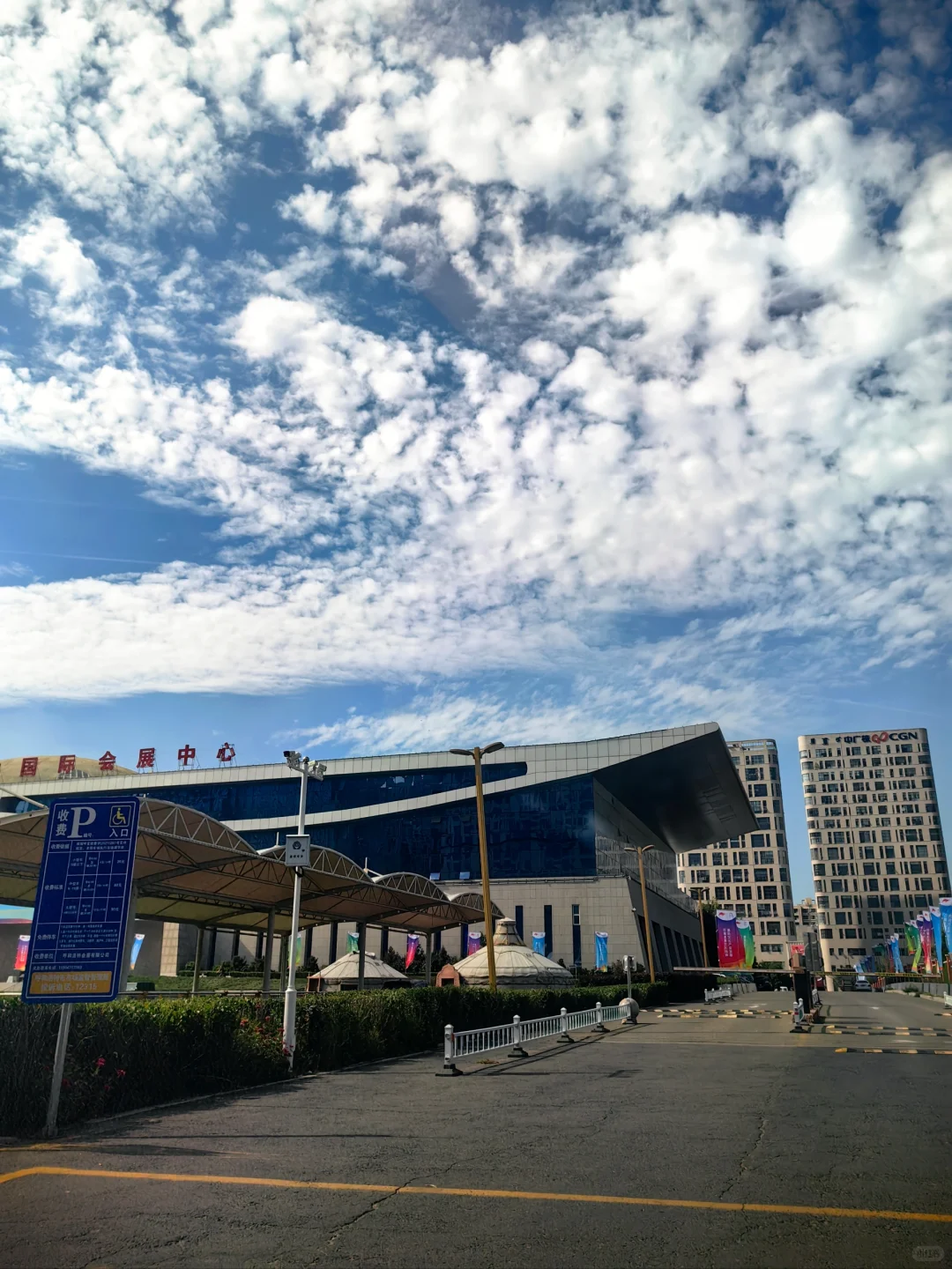 第八届内蒙古文博会开幕在即 好逛趣味展会